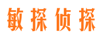 覃塘捉小三公司